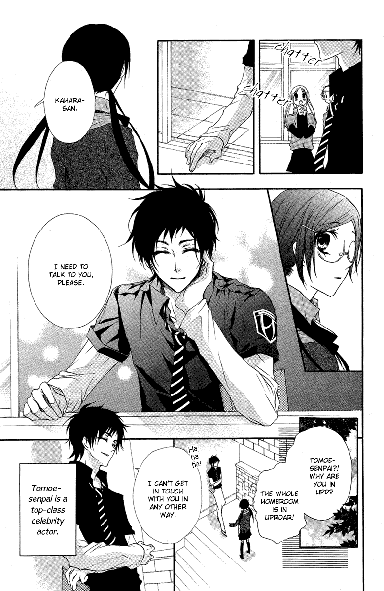 Mishounen Produce Chapter 12 page 3 - Chapter 12