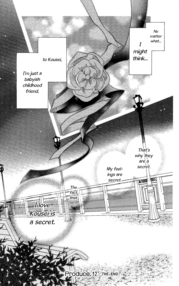 Mishounen Produce Chapter 12 page 30 - Chapter 12
