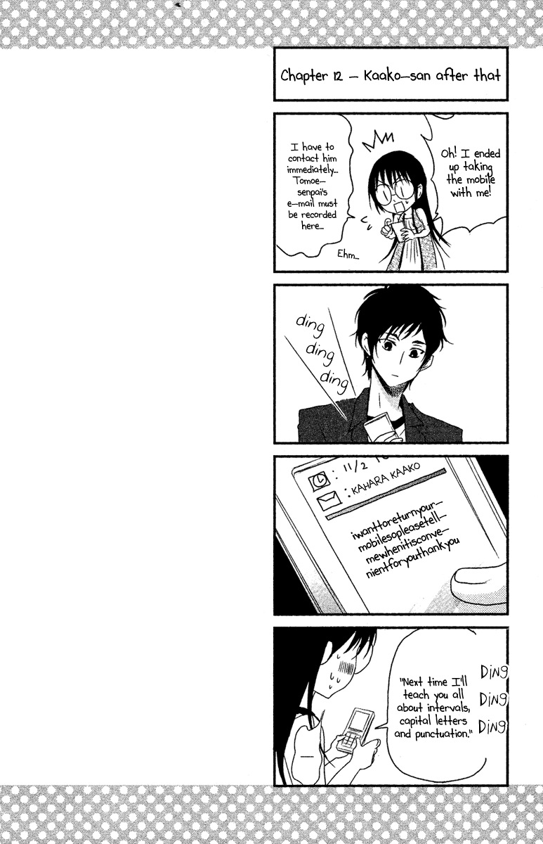 Mishounen Produce Chapter 12 page 31 - Chapter 12