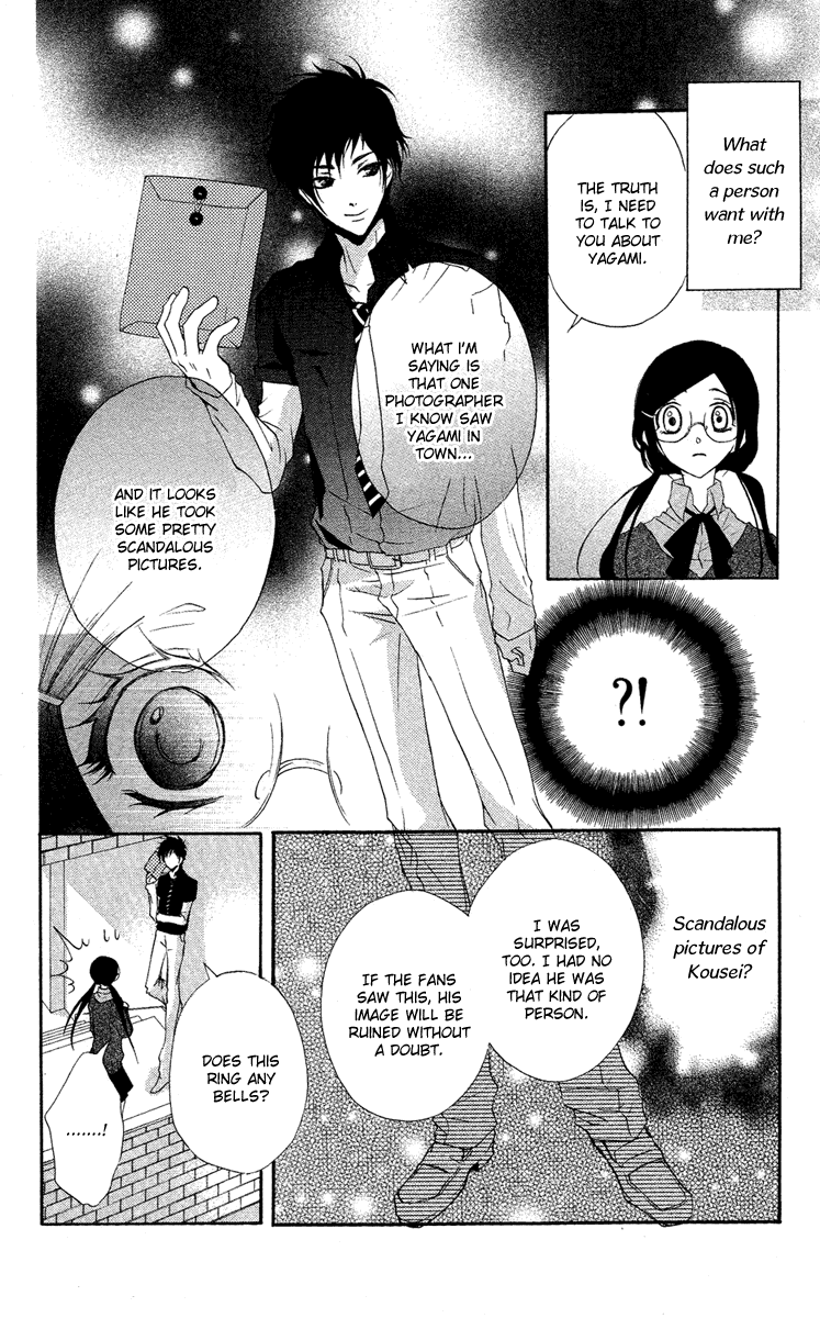 Mishounen Produce Chapter 12 page 4 - Chapter 12