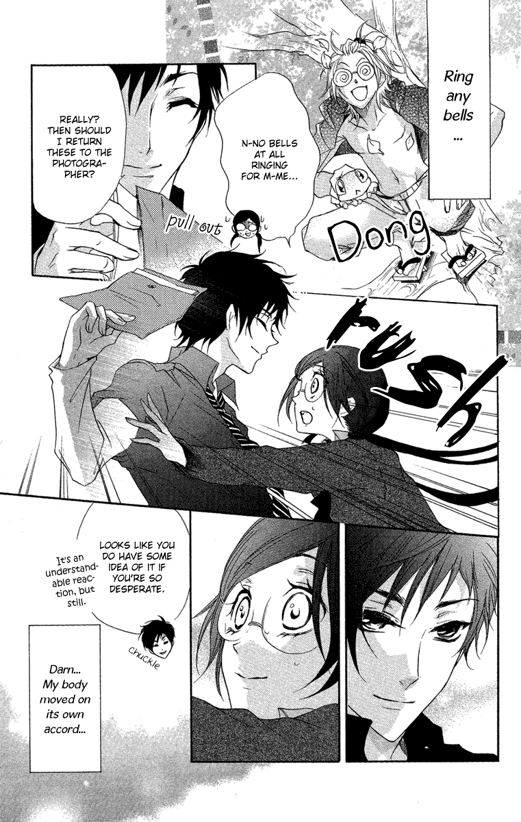 Mishounen Produce Chapter 12 page 5 - Chapter 12