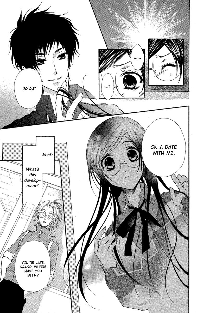 Mishounen Produce Chapter 12 page 7 - Chapter 12
