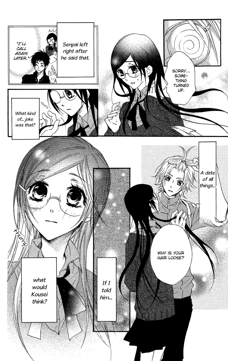 Mishounen Produce Chapter 12 page 8 - Chapter 12