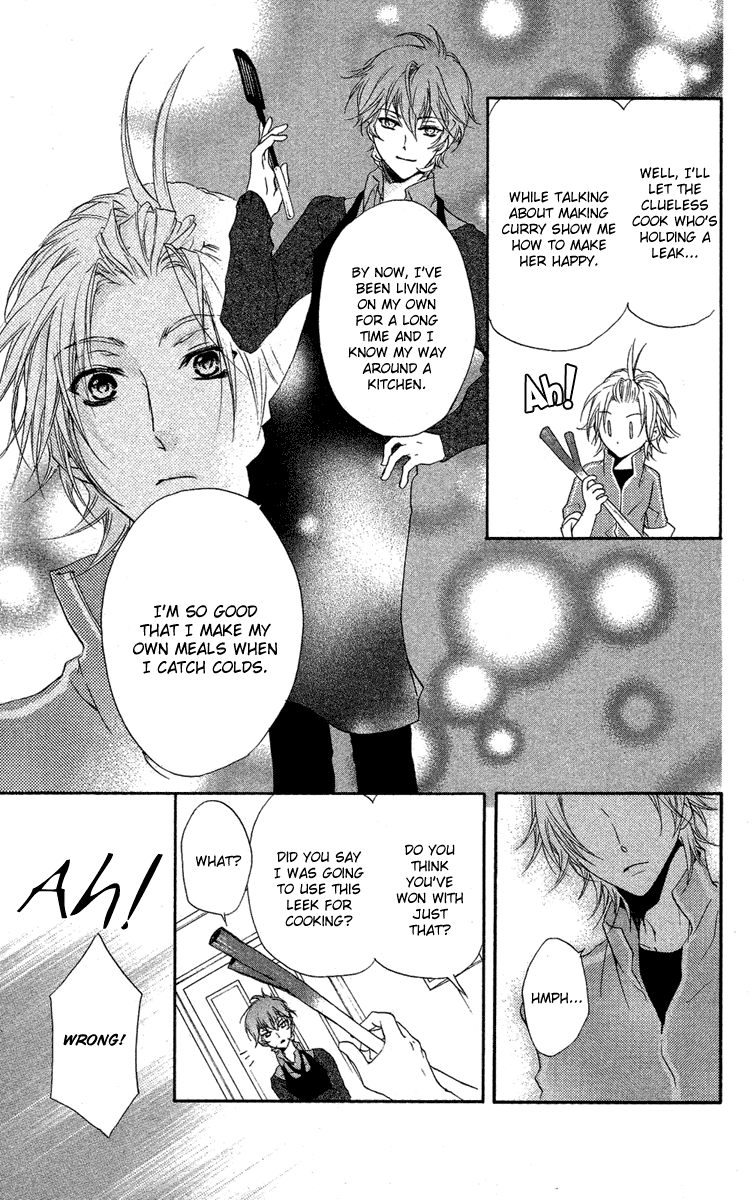 Mishounen Produce Chapter 13.5 page 12 - Chapter 13.5