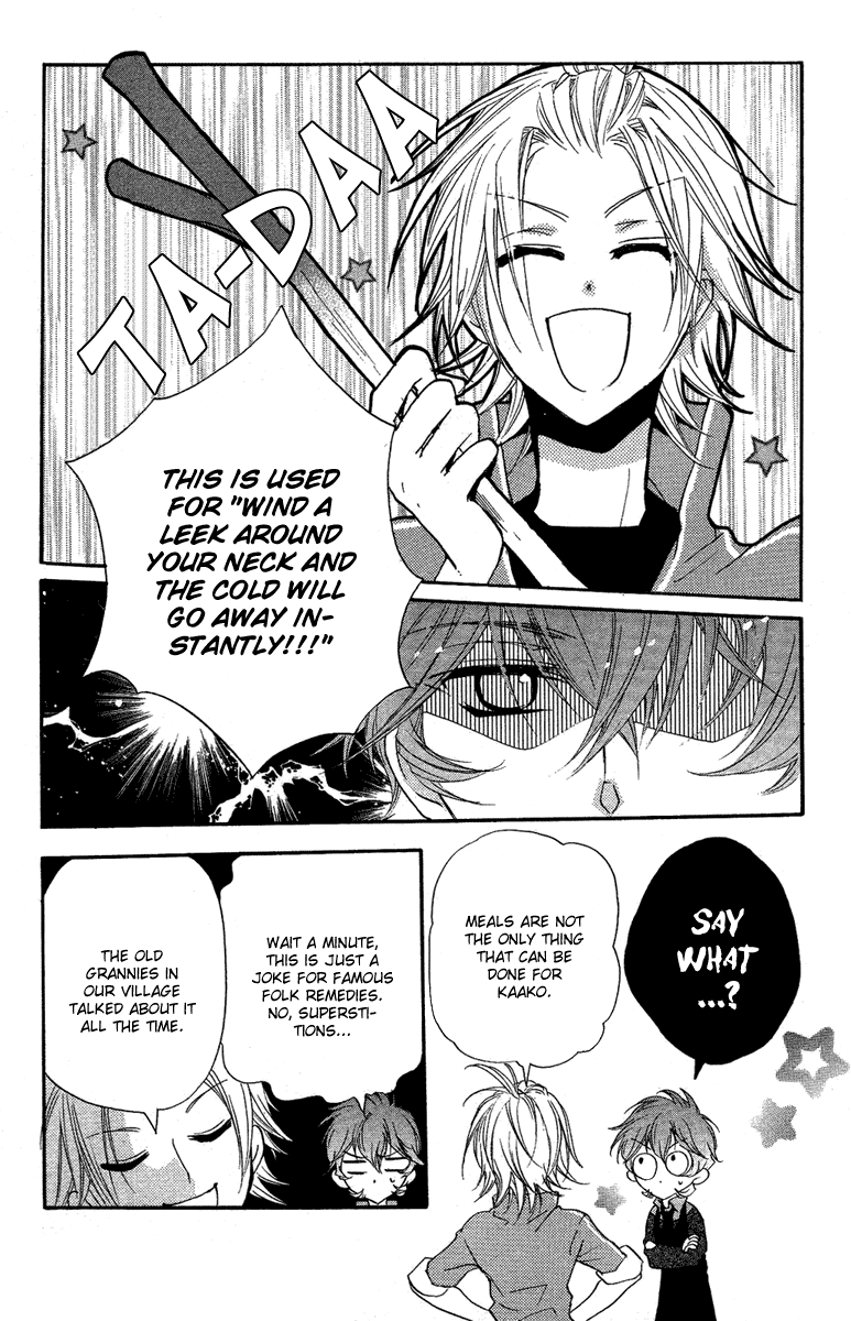 Mishounen Produce Chapter 13.5 page 13 - Chapter 13.5