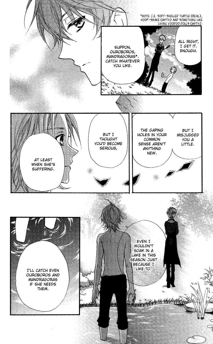 Mishounen Produce Chapter 13.5 page 17 - Chapter 13.5