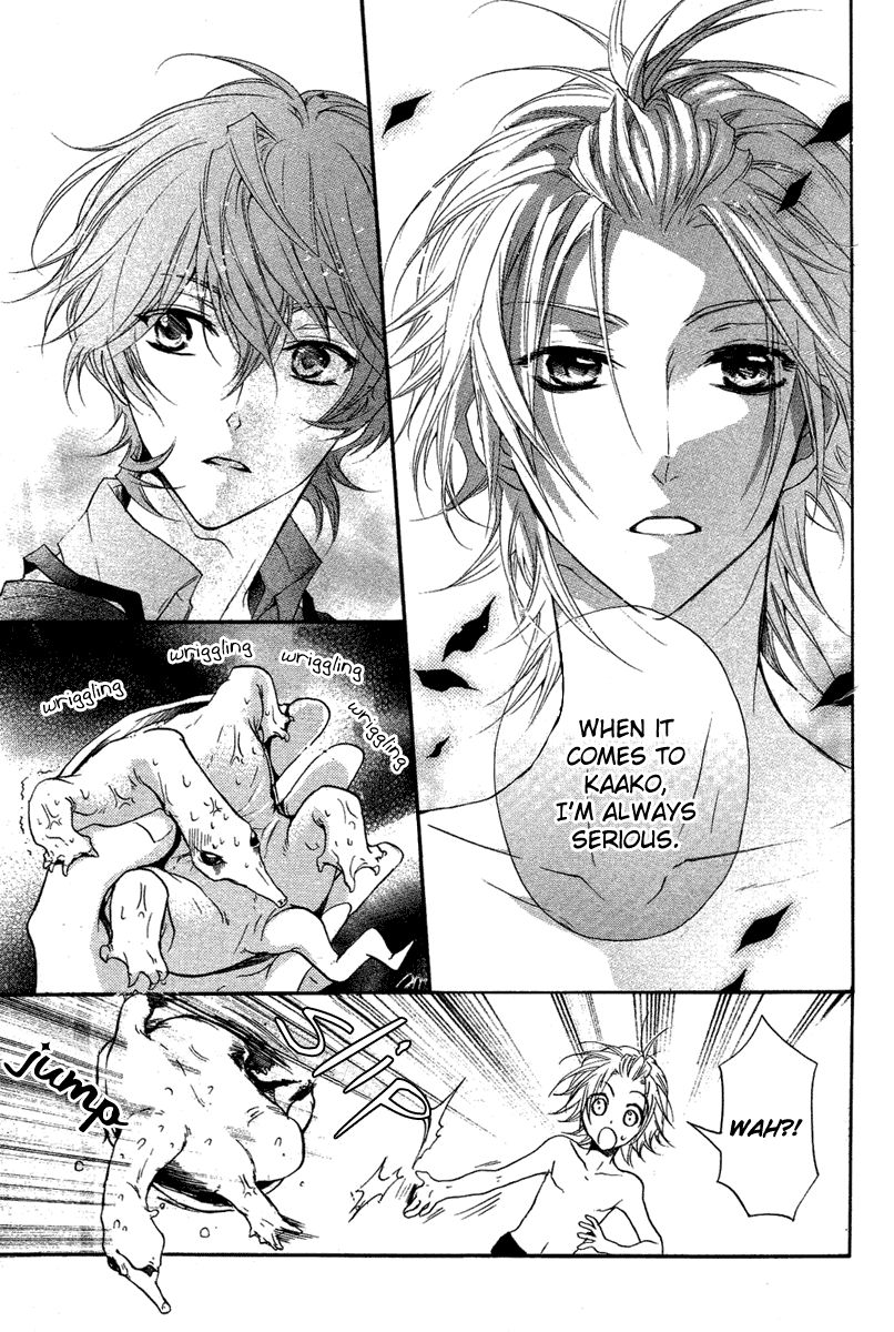 Mishounen Produce Chapter 13.5 page 18 - Chapter 13.5
