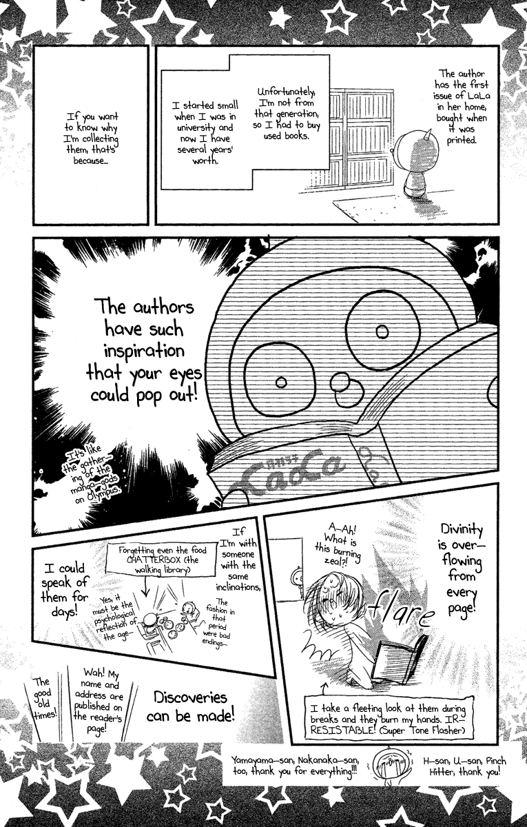 Mishounen Produce Chapter 13.5 page 2 - Chapter 13.5