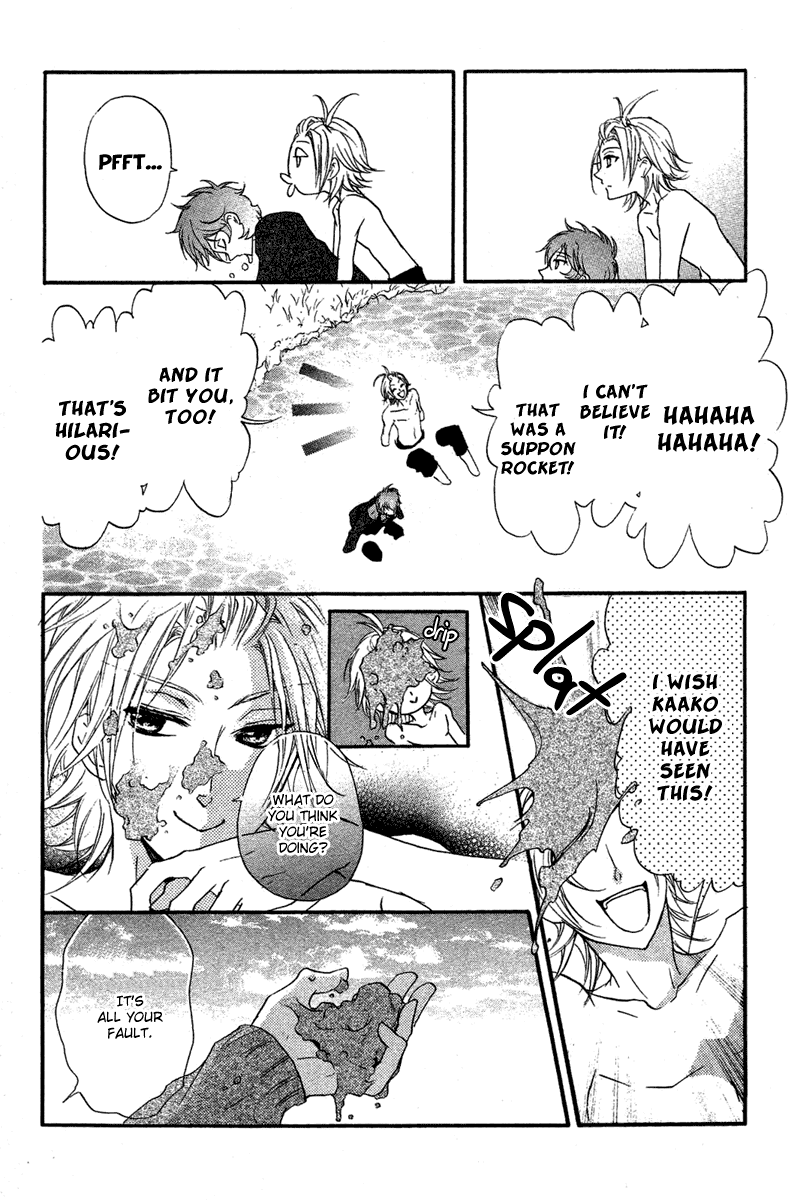 Mishounen Produce Chapter 13.5 page 21 - Chapter 13.5