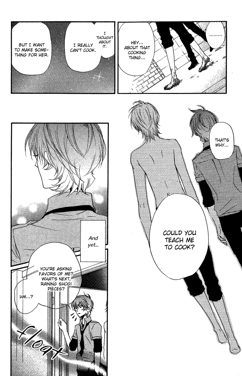 Mishounen Produce Chapter 13.5 page 23 - Chapter 13.5
