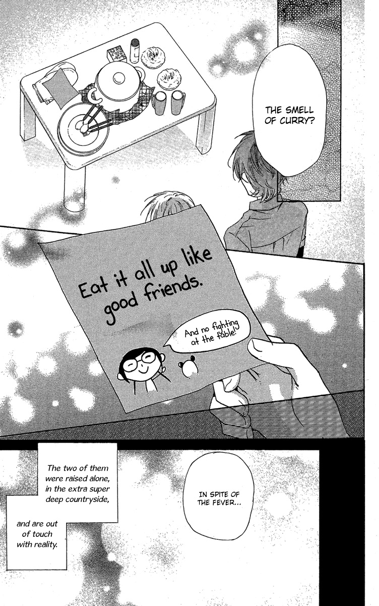Mishounen Produce Chapter 13.5 page 24 - Chapter 13.5