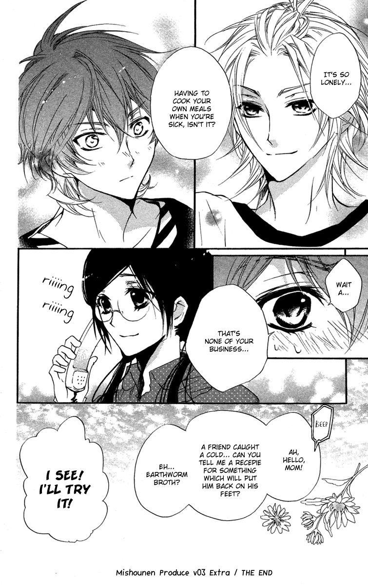 Mishounen Produce Chapter 13.5 page 27 - Chapter 13.5
