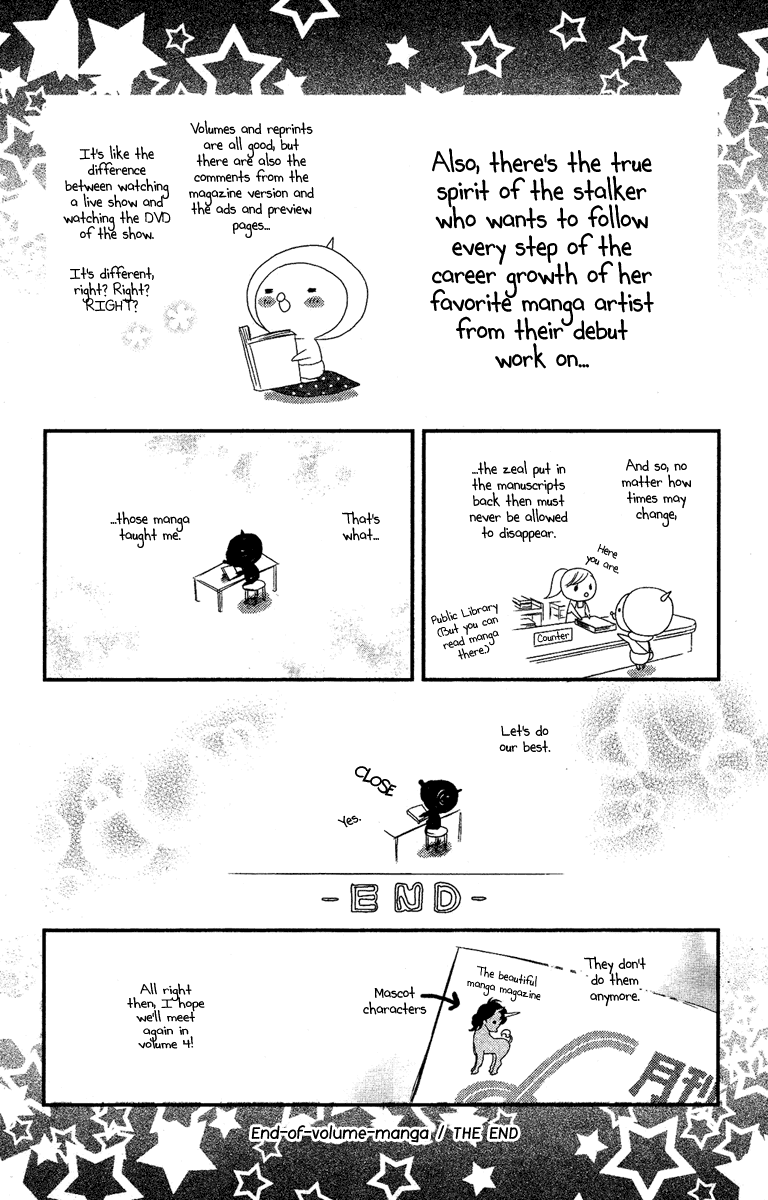 Mishounen Produce Chapter 13.5 page 3 - Chapter 13.5