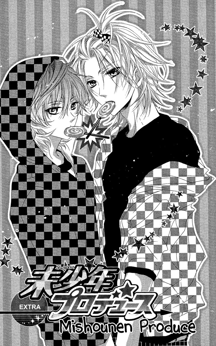 Mishounen Produce Chapter 13.5 page 4 - Chapter 13.5