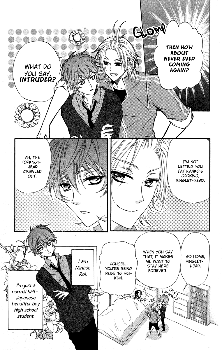 Mishounen Produce Chapter 13.5 page 6 - Chapter 13.5