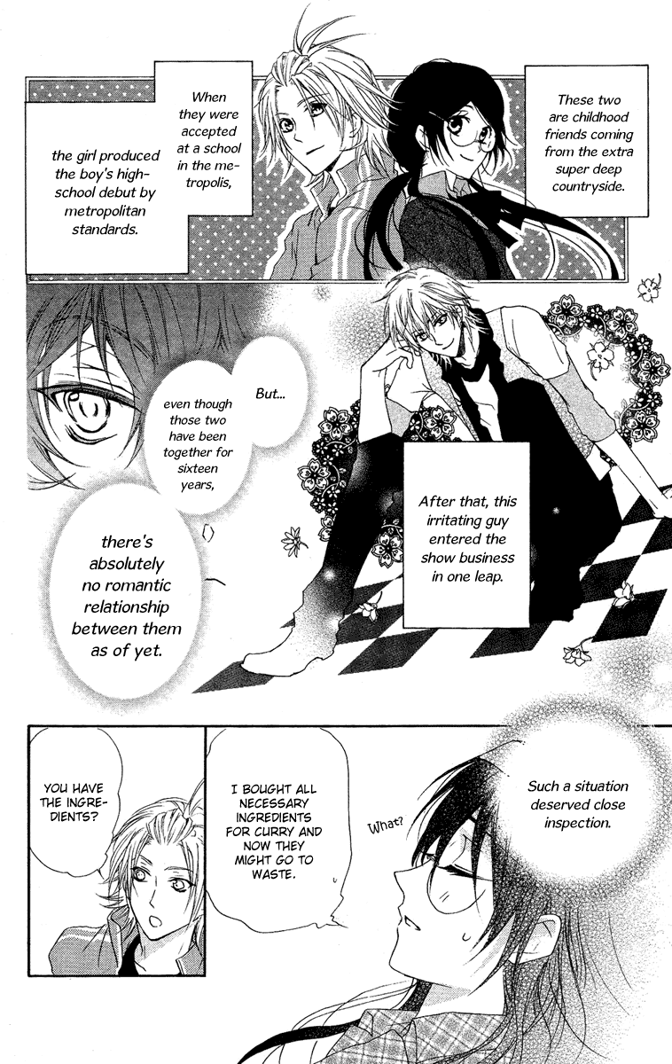 Mishounen Produce Chapter 13.5 page 7 - Chapter 13.5