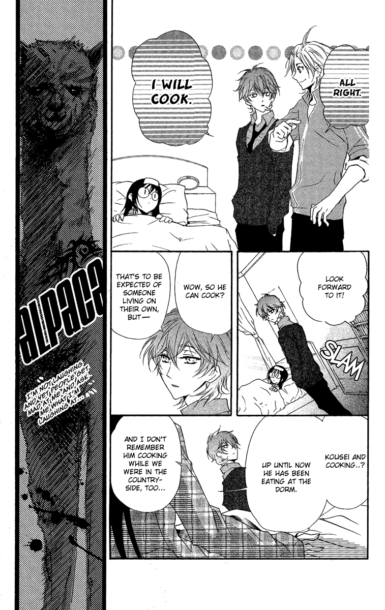 Mishounen Produce Chapter 13.5 page 8 - Chapter 13.5