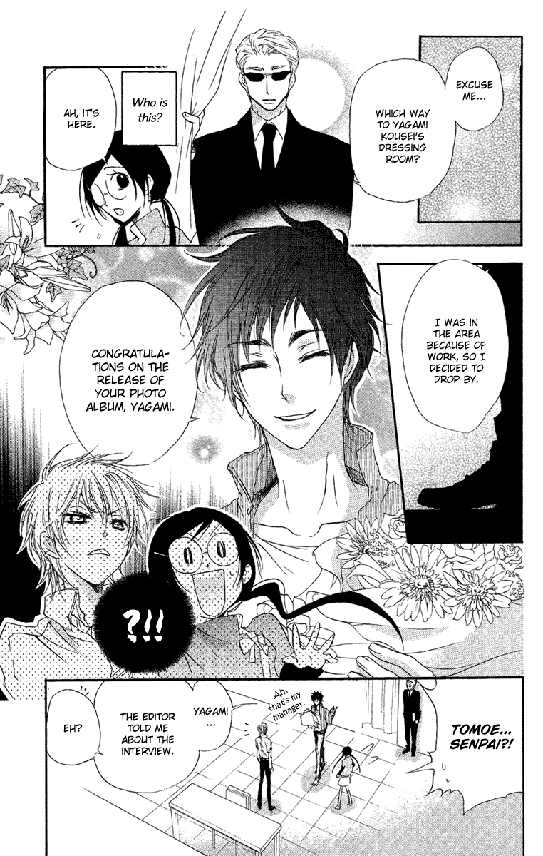Mishounen Produce Chapter 13 page 13 - Chapter 13