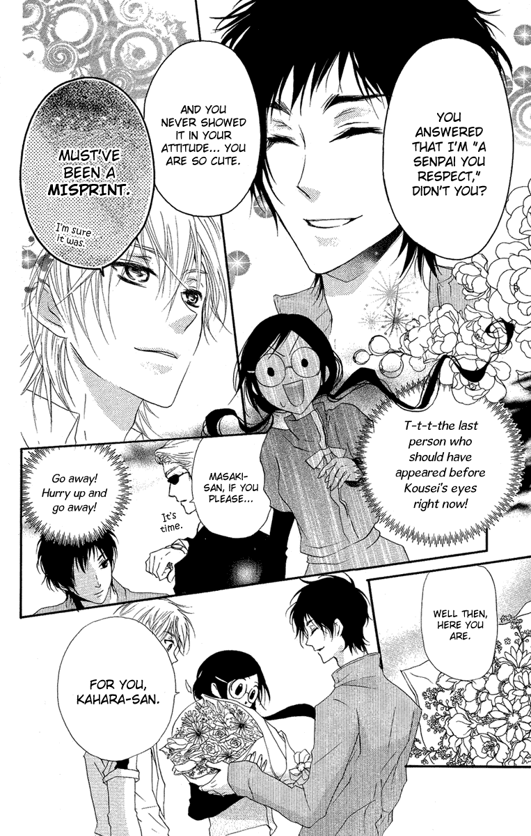 Mishounen Produce Chapter 13 page 14 - Chapter 13