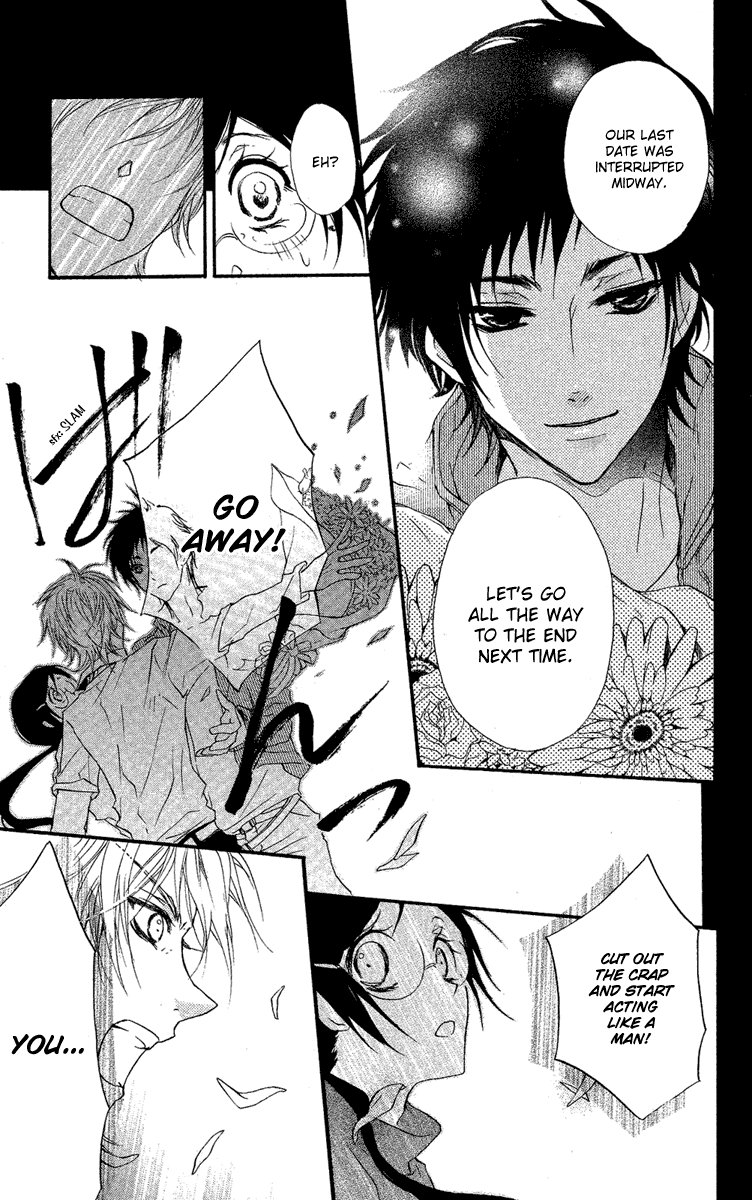 Mishounen Produce Chapter 13 page 15 - Chapter 13