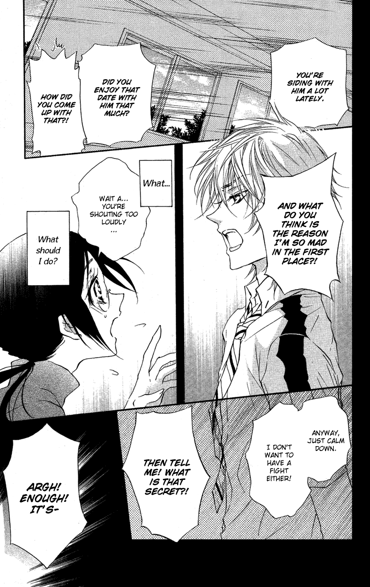 Mishounen Produce Chapter 13 page 17 - Chapter 13