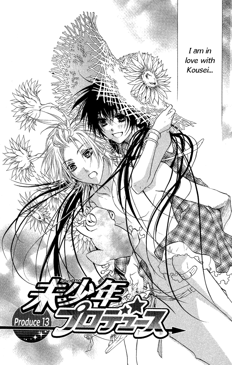 Mishounen Produce Chapter 13 page 2 - Chapter 13
