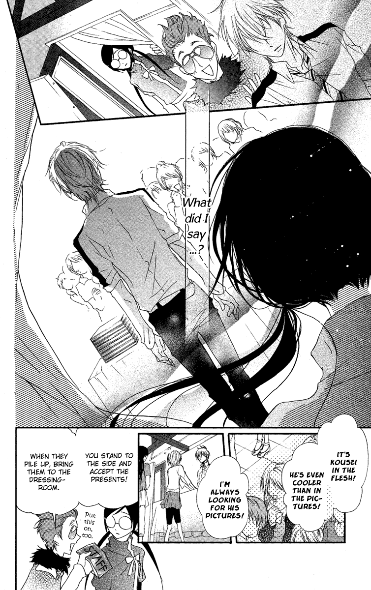 Mishounen Produce Chapter 13 page 20 - Chapter 13