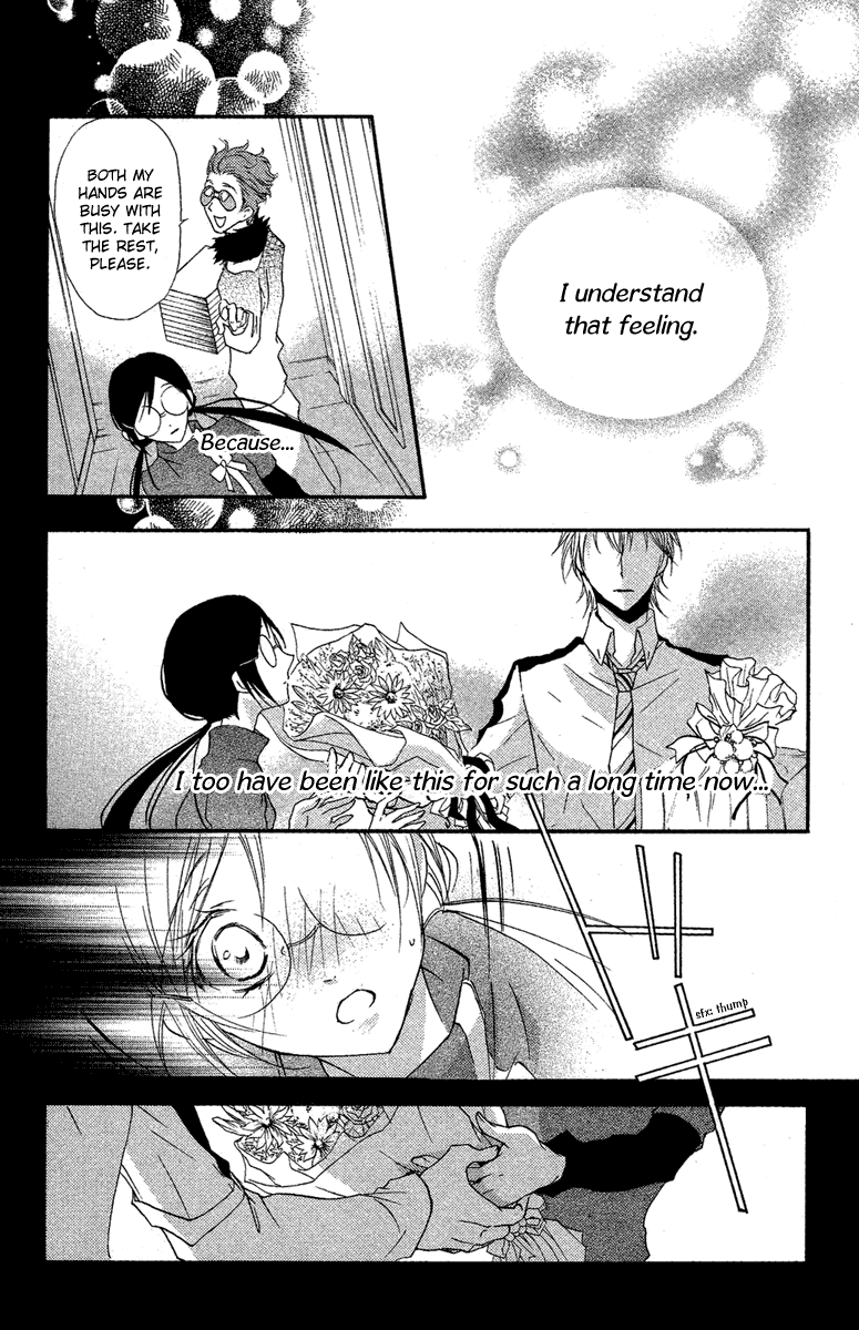 Mishounen Produce Chapter 13 page 22 - Chapter 13