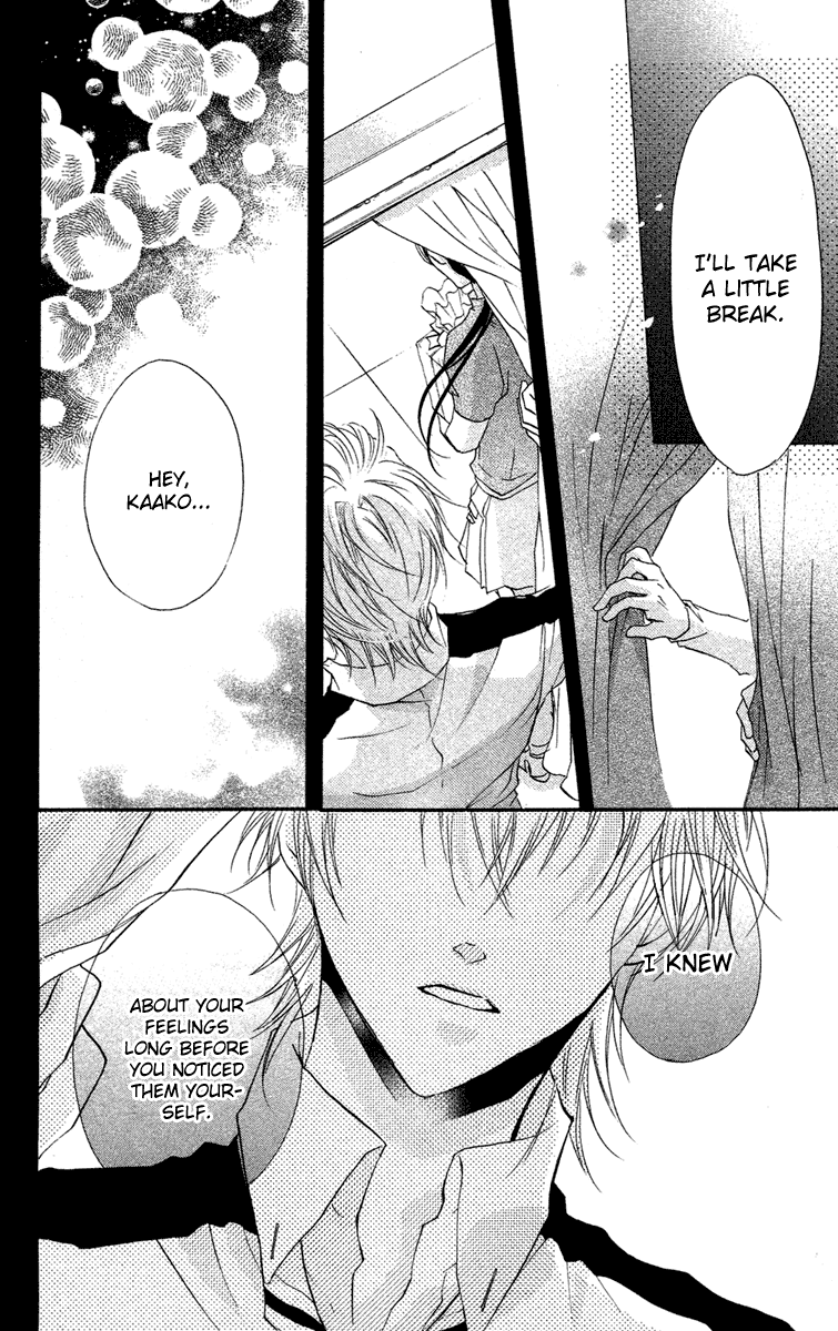 Mishounen Produce Chapter 13 page 24 - Chapter 13