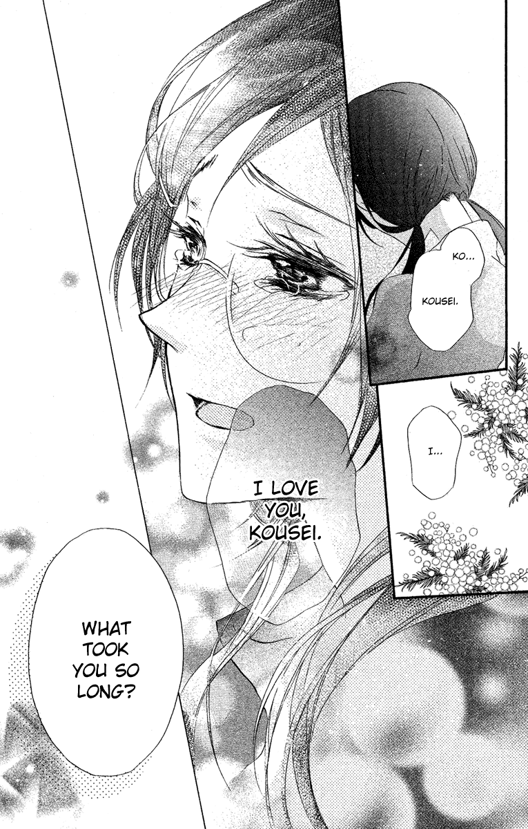 Mishounen Produce Chapter 13 page 25 - Chapter 13