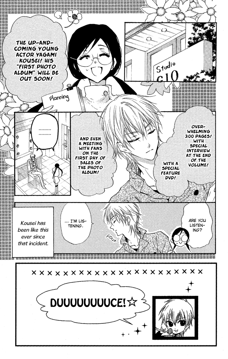 Mishounen Produce Chapter 13 page 3 - Chapter 13