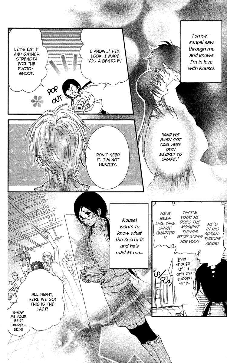 Mishounen Produce Chapter 13 page 4 - Chapter 13