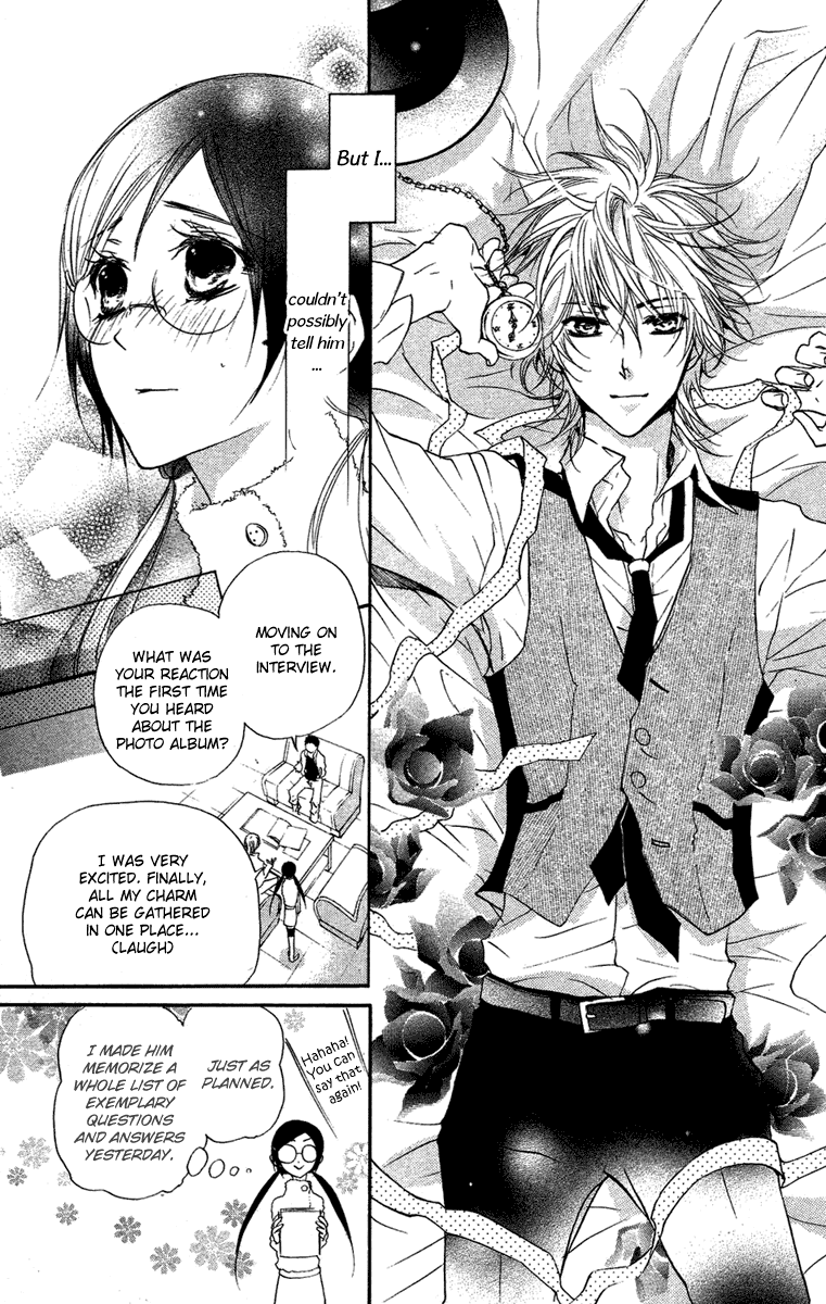 Mishounen Produce Chapter 13 page 5 - Chapter 13