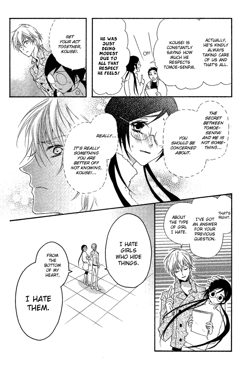 Mishounen Produce Chapter 13 page 8 - Chapter 13