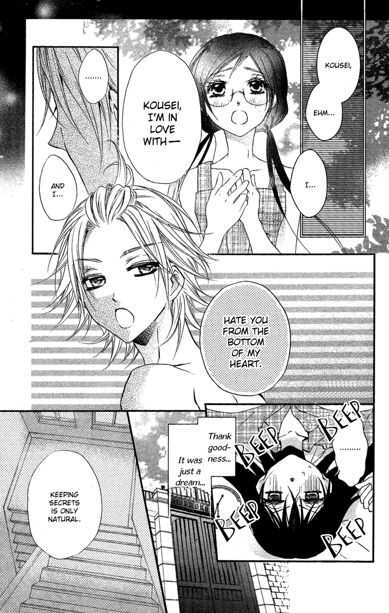 Mishounen Produce Chapter 13 page 9 - Chapter 13