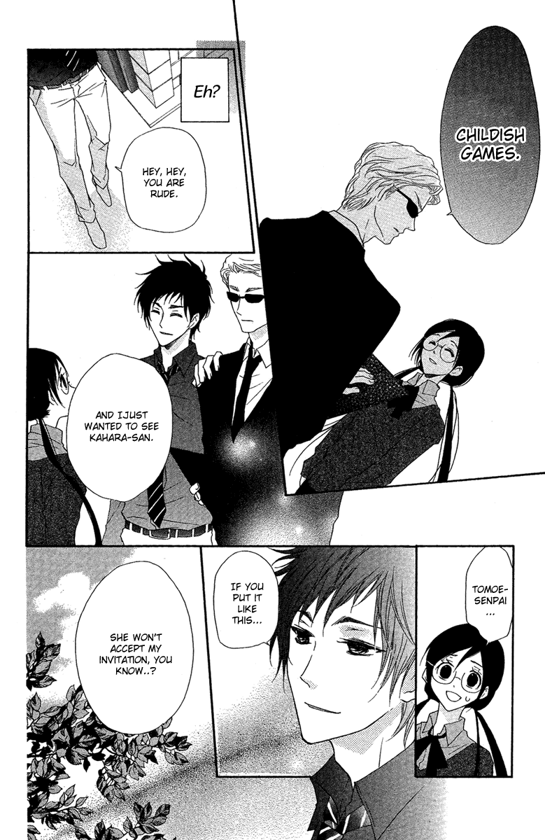 Mishounen Produce Chapter 14 page 13 - Chapter 14