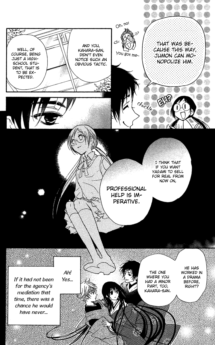 Mishounen Produce Chapter 14 page 15 - Chapter 14