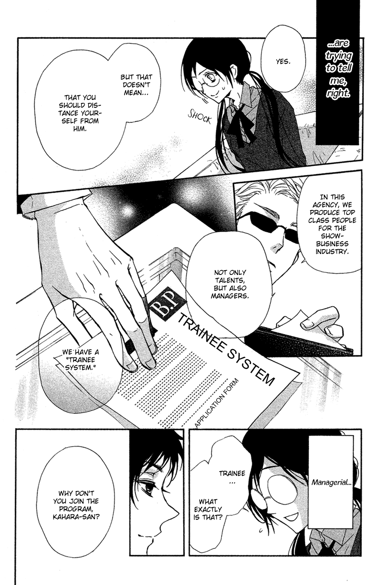 Mishounen Produce Chapter 14 page 17 - Chapter 14