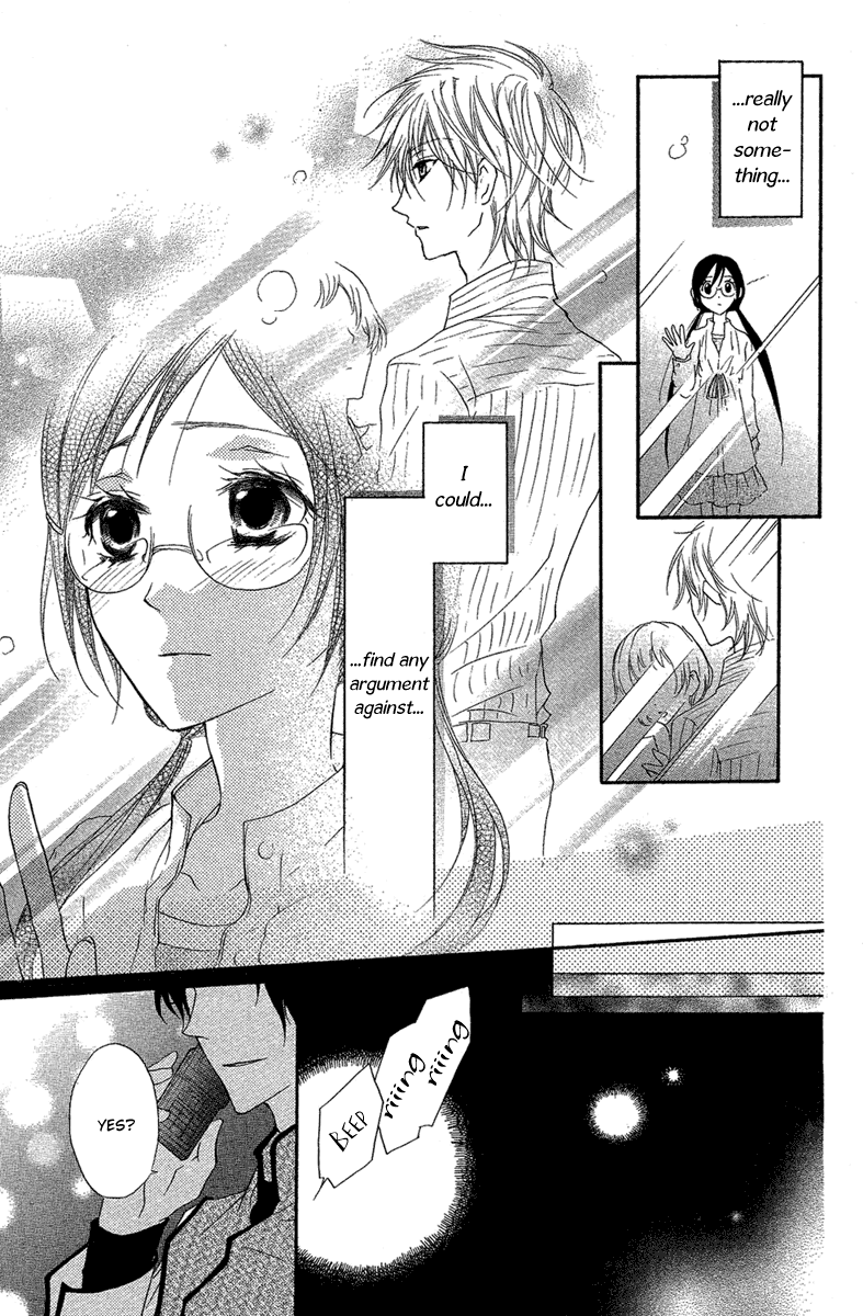 Mishounen Produce Chapter 14 page 20 - Chapter 14