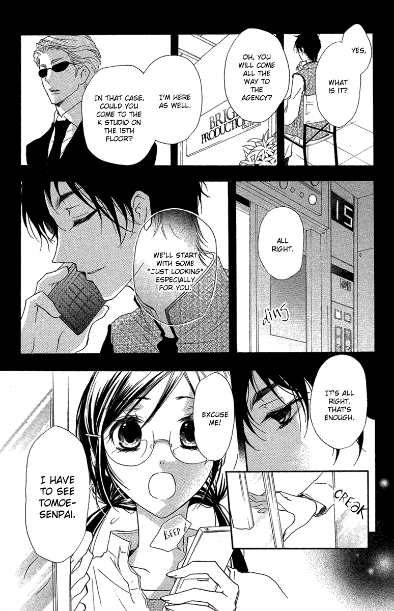 Mishounen Produce Chapter 14 page 21 - Chapter 14