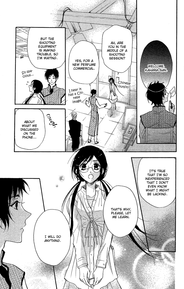 Mishounen Produce Chapter 14 page 22 - Chapter 14