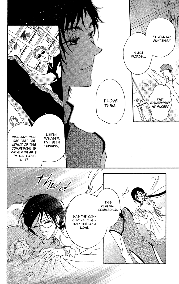 Mishounen Produce Chapter 14 page 23 - Chapter 14