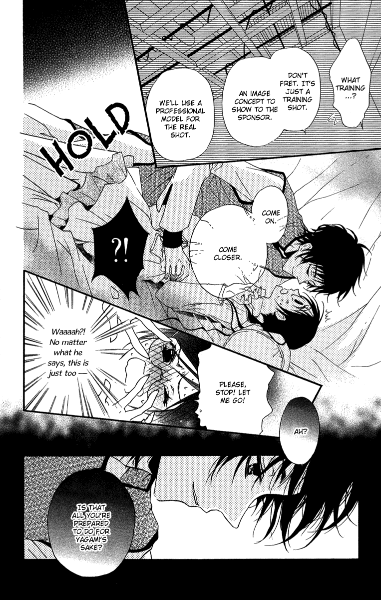 Mishounen Produce Chapter 14 page 25 - Chapter 14