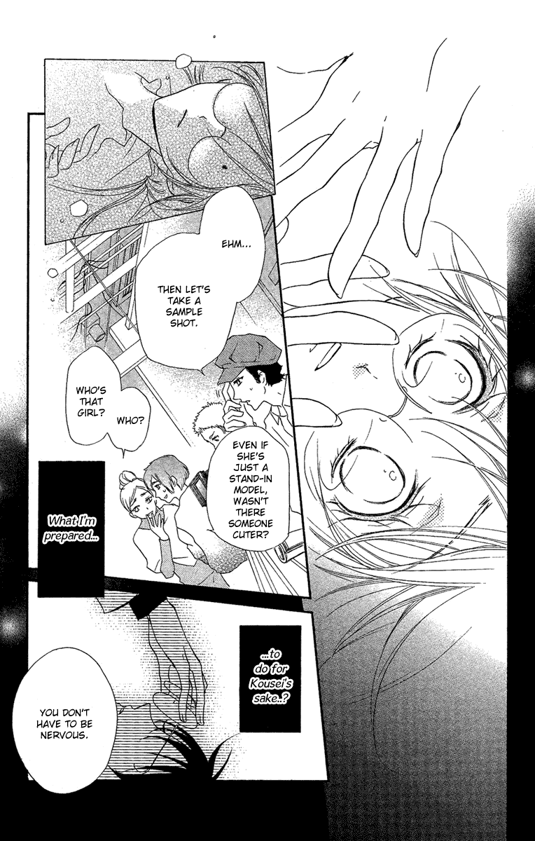Mishounen Produce Chapter 14 page 26 - Chapter 14