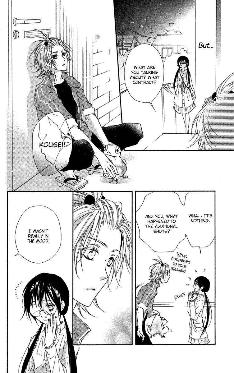 Mishounen Produce Chapter 14 page 31 - Chapter 14