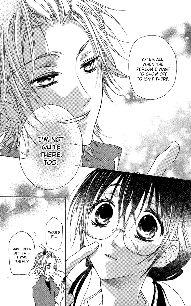 Mishounen Produce Chapter 14 page 32 - Chapter 14
