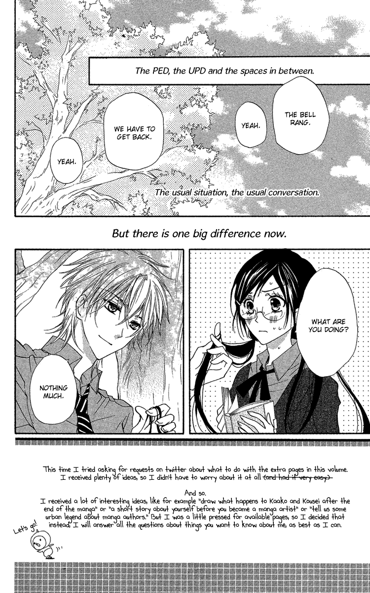 Mishounen Produce Chapter 14 page 7 - Chapter 14