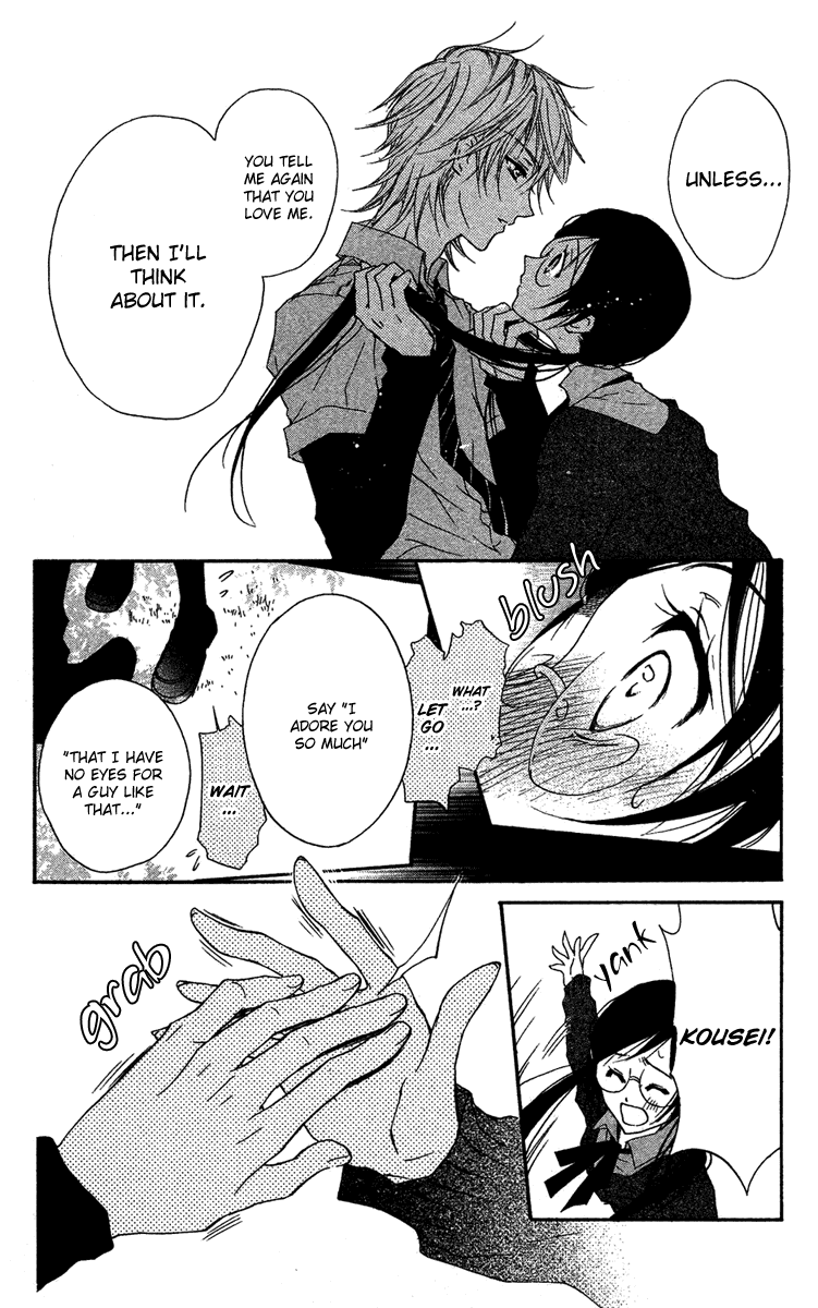 Mishounen Produce Chapter 14 page 9 - Chapter 14