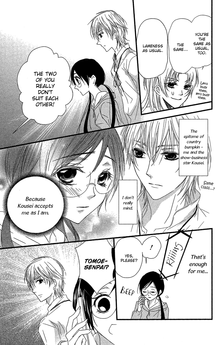 Mishounen Produce Chapter 15 page 10 - Chapter 15