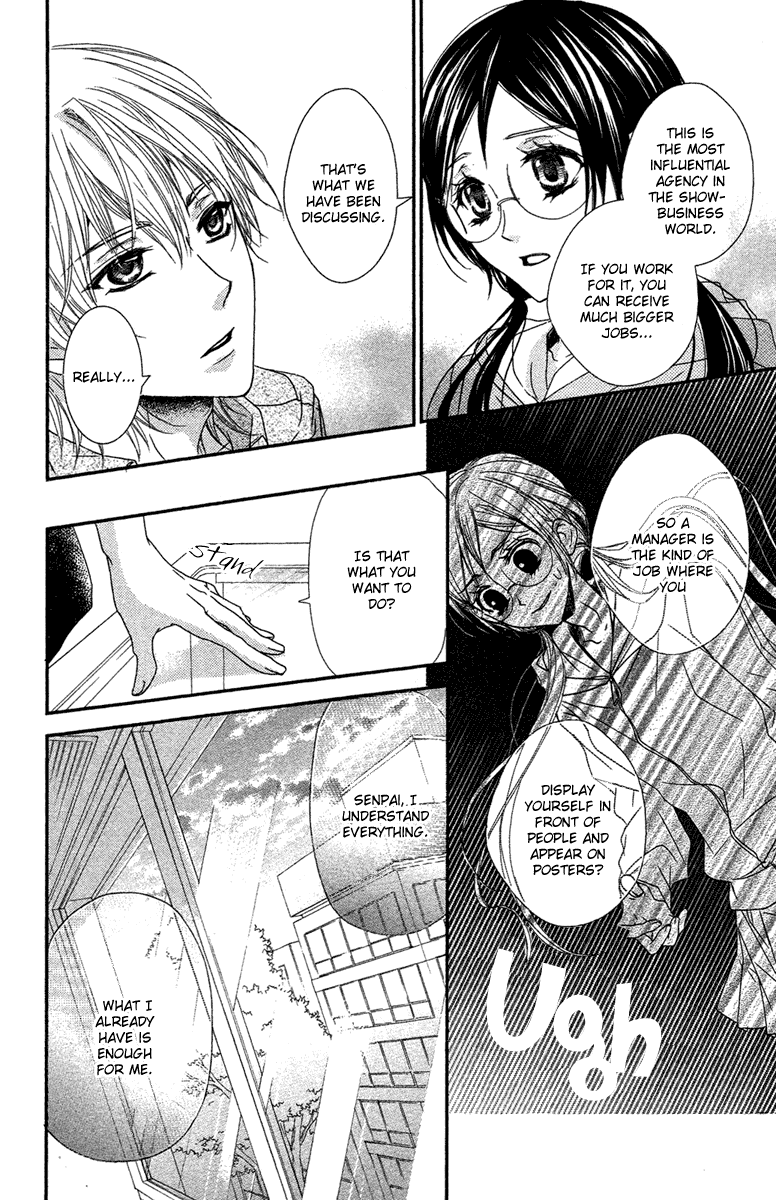 Mishounen Produce Chapter 15 page 13 - Chapter 15